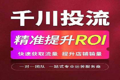 案例分析：高效开通百度推广账户